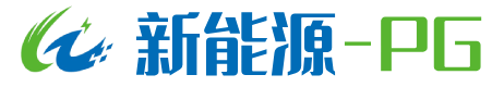 logo - 新能源科技有限公司